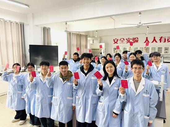 微信图片_20250325103534