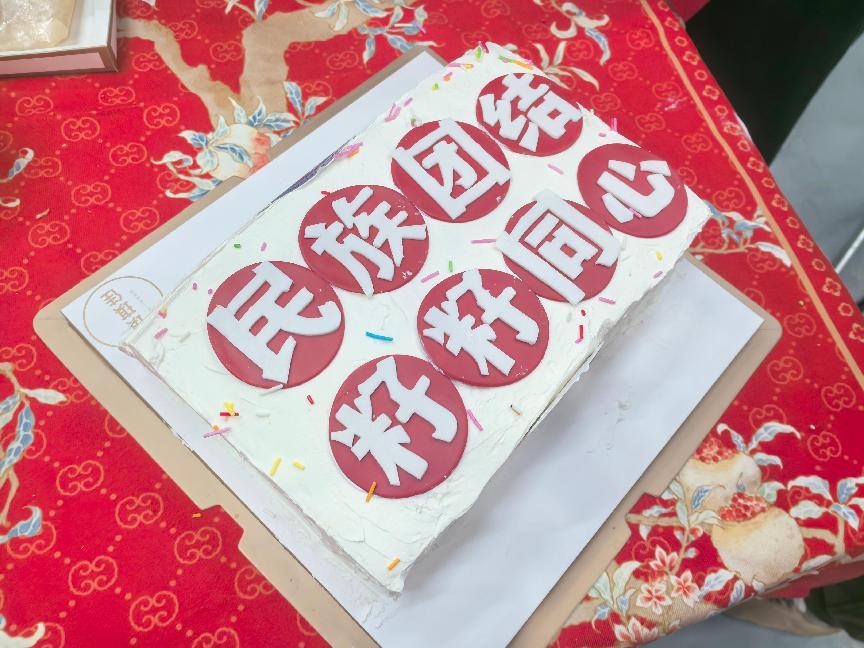 Image_735212749531879