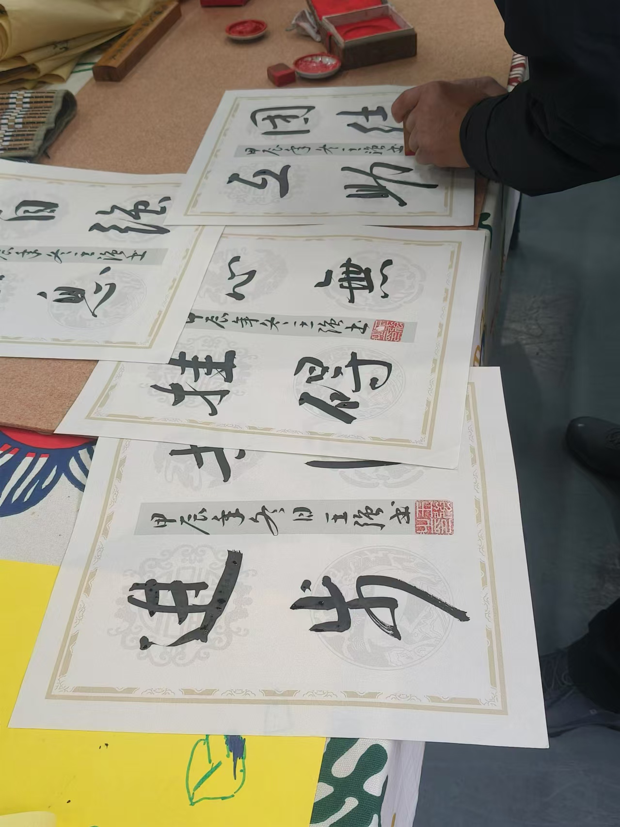 8EEFD1D43BF91EE79FCA5CF49D47F996