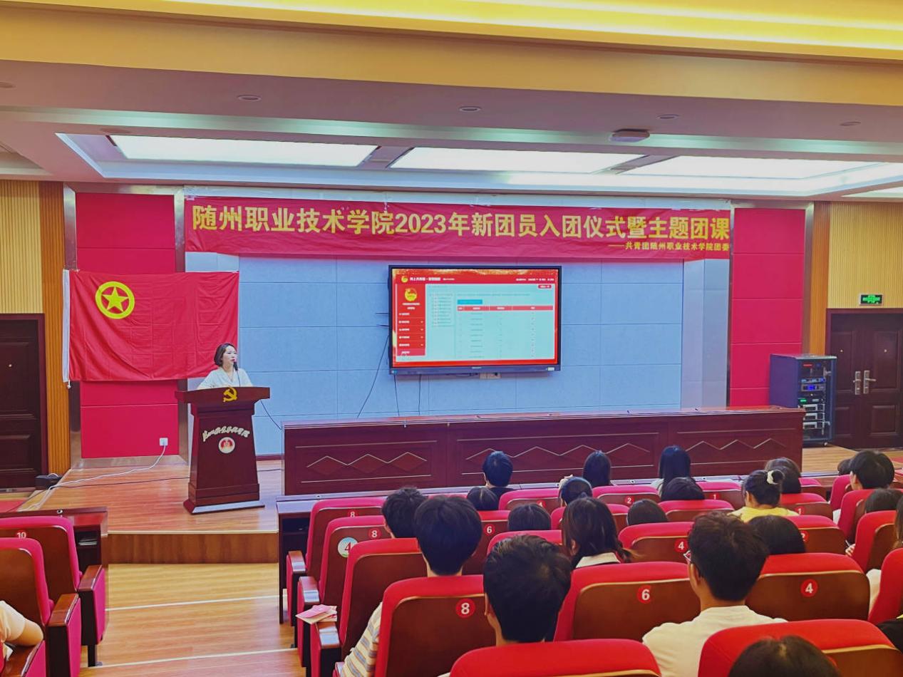 QQ图片20230616103355