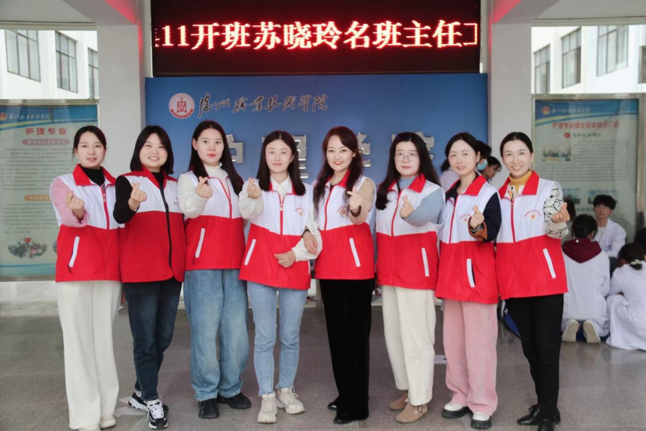 2FAA368F91F8455D932FF529DE8CB455